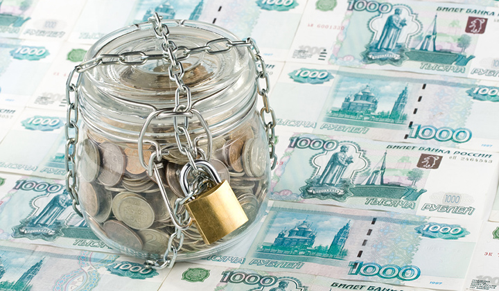 Криминальные наказания за преступления против финансовой безопасности