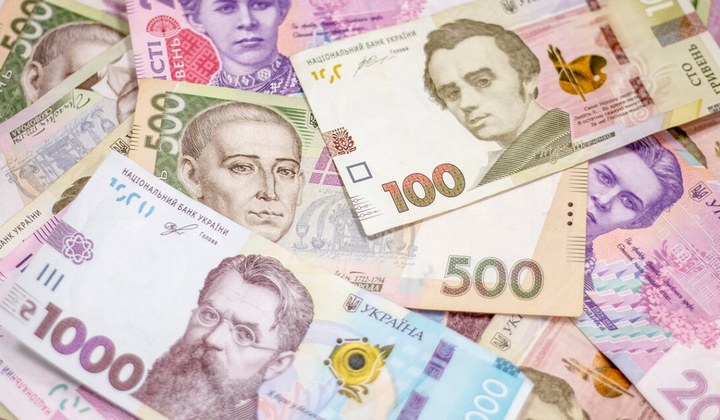 Курс гривны на державном уровне сохраняется