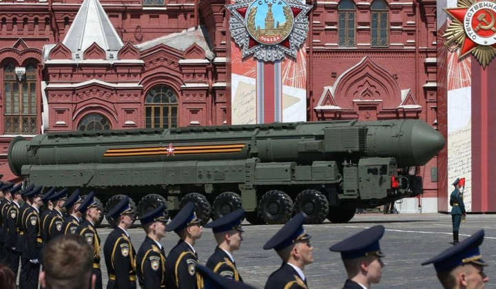 Изображена атомная боеголовка