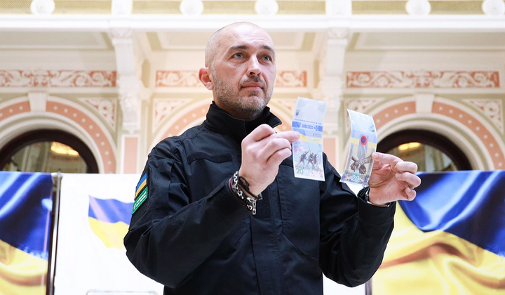 Новая купюра Национального банка Украины
