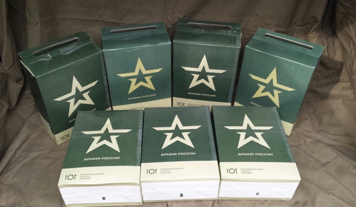 Вояжі російських пенсіонерів на військових парадах