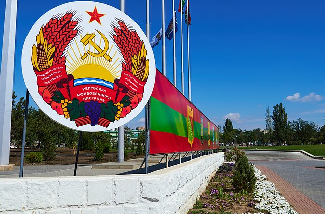 Изображение флага Приднестровья на фоне карты