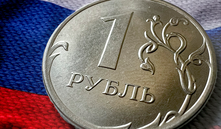 Потери Россией денежных средств на атаку в Украине