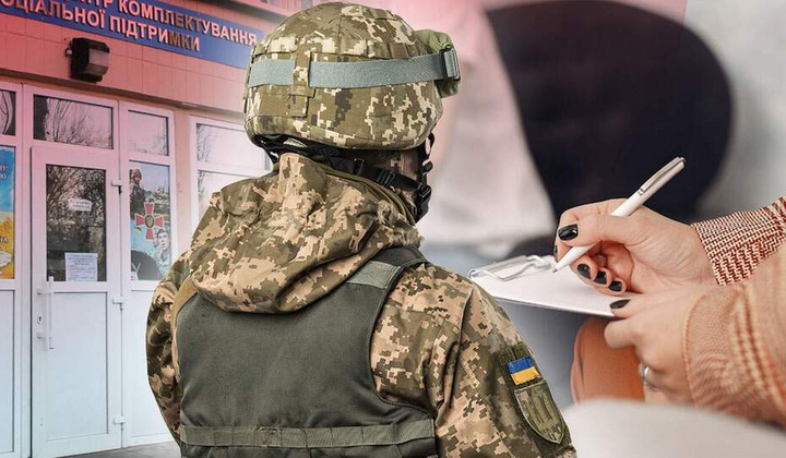 Раздача повесток, призывных билетов, военных документов