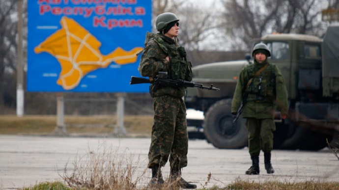 Кремль святкує річницю окупації Криму