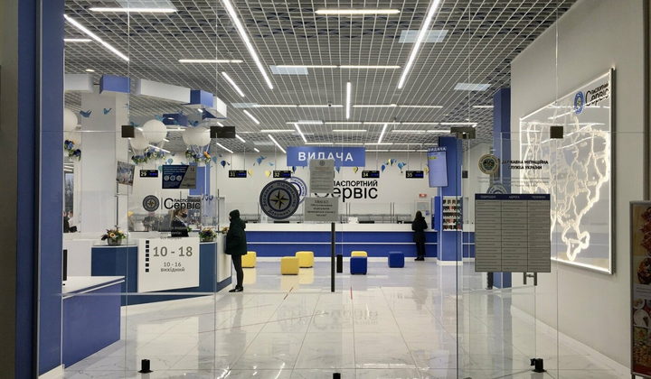 Нові можливості для мігрантів в Берліні