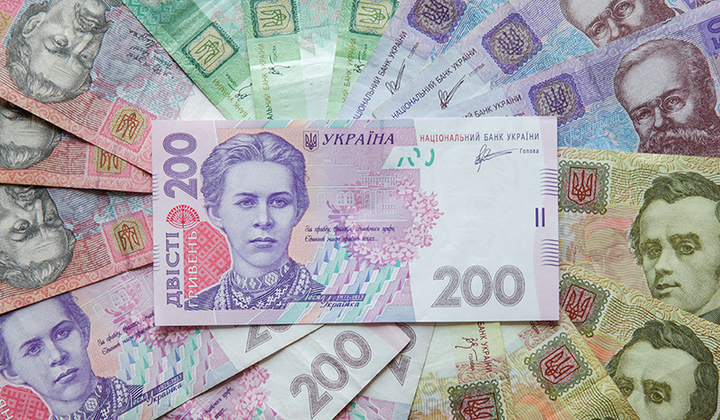 Стабілізація гривні - реальність чи мрія?