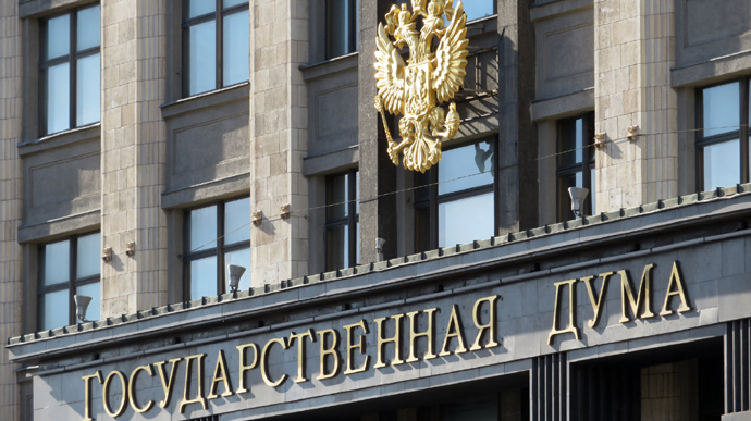 Росіяни дискутують про нові закони