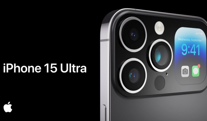 Скриншот нового iPhone 15 Ultra