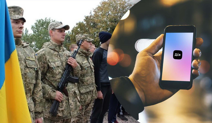 Иллюстрация к новости об электронном реестре призывников