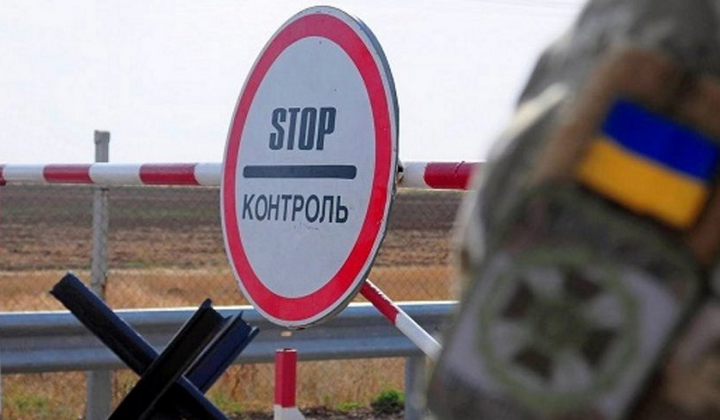 Фиктивные документы и выезд за границу