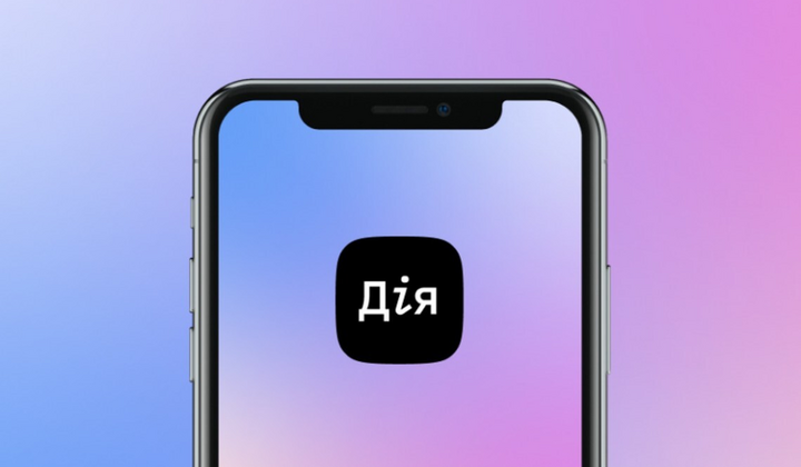 Машина на дорозі для купівлі-продажу