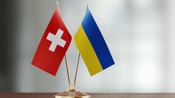 Новая помощь Швейцарии украинским мигрантам