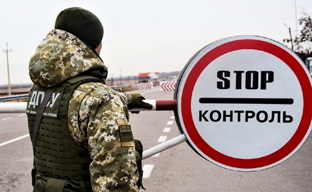 Пришельцы в Одесской области