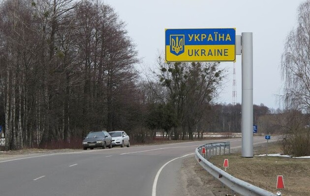 Подростков из Украины скоро не выпустят