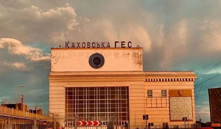 Каховская гидроэлектростанция перед восстановлением