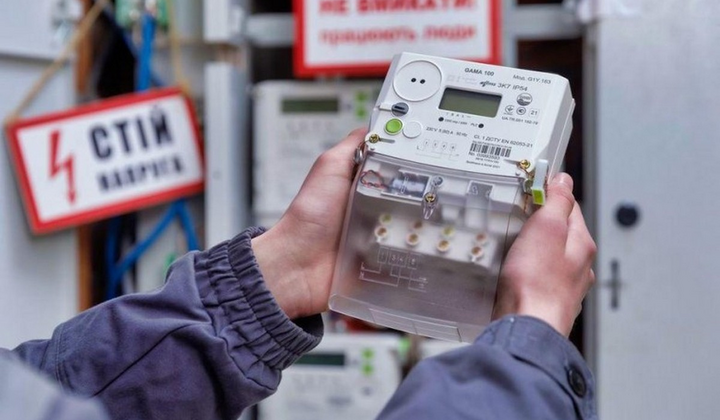 Проверка счетчиков в Украине