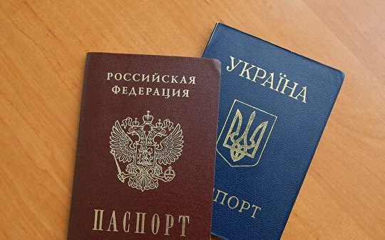 Плани загарбників русифікації українського населення