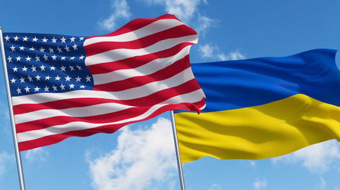 Постачання США військового обладнання Україні