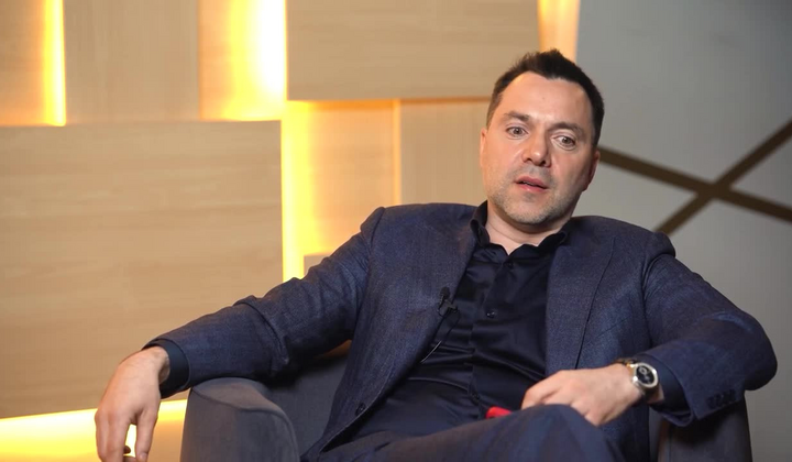 Портрет Арестовича. Будущее Украины
