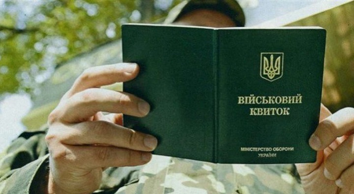 Военнослужащие освобождаются по новым правилам