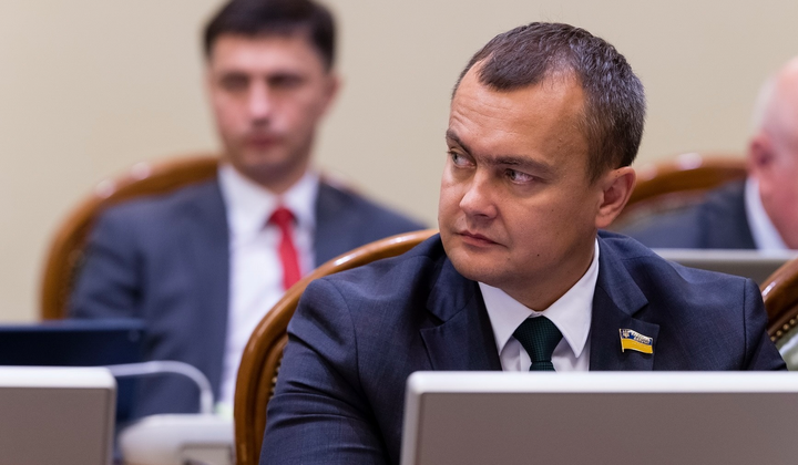 Мальдіви пляж відпочинок нардеп святкування