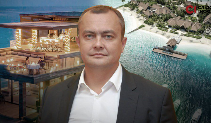 Відпочинок українських депутатів