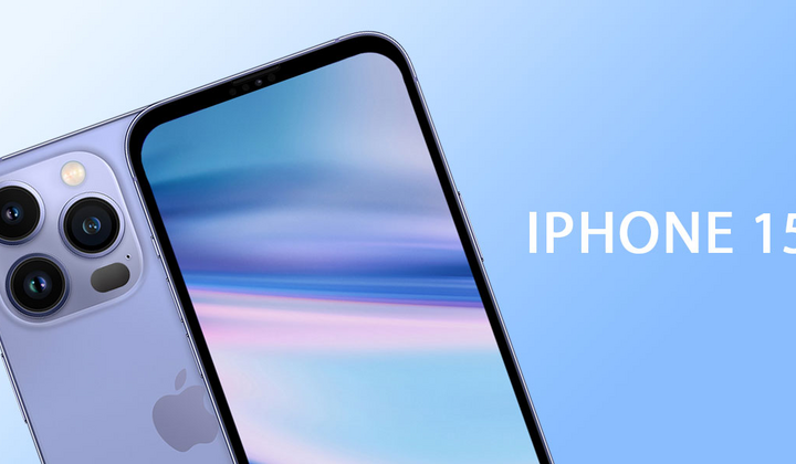 Новий iPhone 15 готовий до презентації