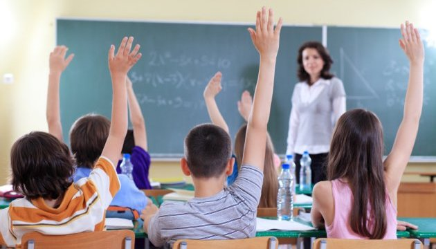 Українські школярі у важкій ситуації