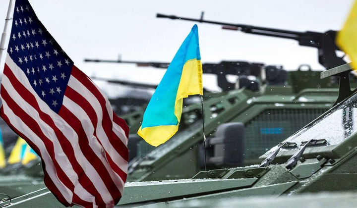 Американская помощь прибывает в Украину