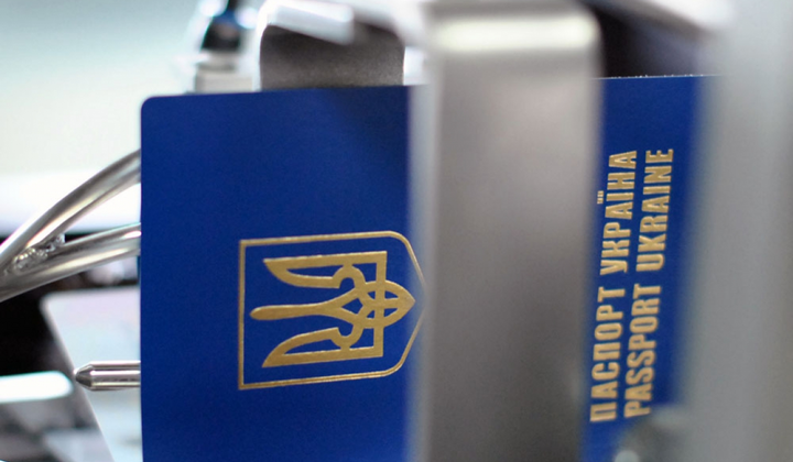 Изображение таможни на границе Украины