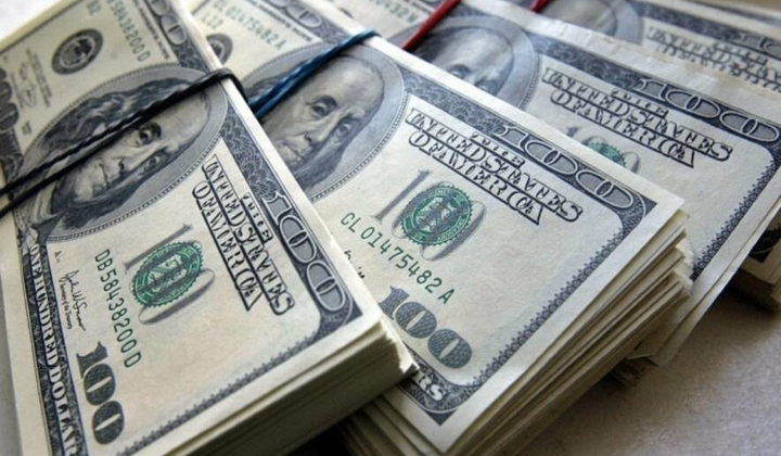 Пакет допомоги від США Україні