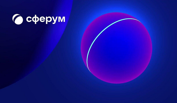 Російські військові загрожують українським вчителям