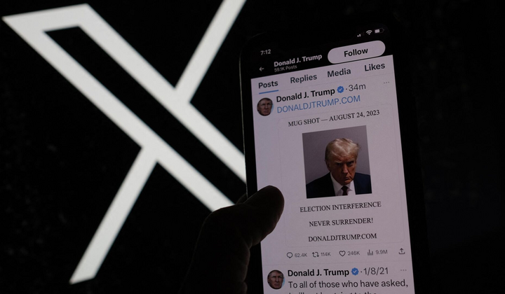 На изображении Трамп и его сторонники