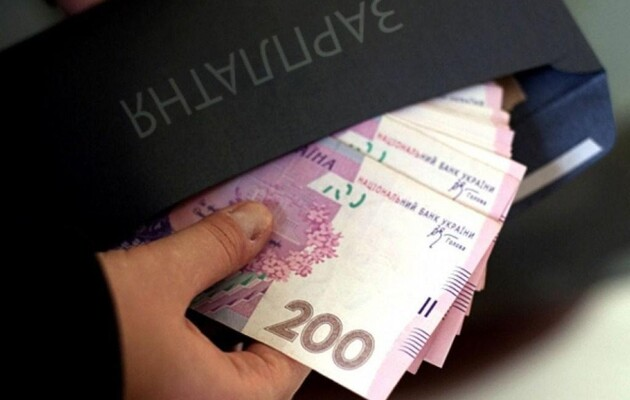 Диаграмма роста зарплат в Украине