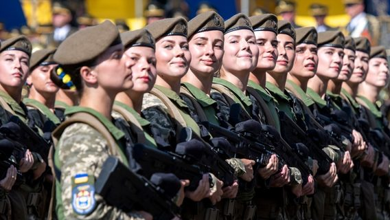 Женщины по обязательству призваны на военный учёт