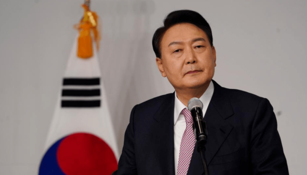 Україна та Південна Корея прапори