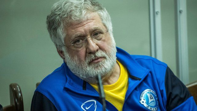 Игорю Коломойскому продолжили следственные действия