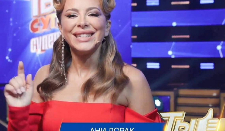 Ані Лорак розважає росіян