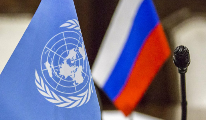 Флаг России возвращается в ООН