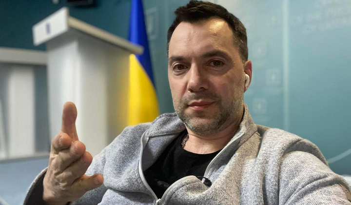 Арестович в суді за скандальні заяви