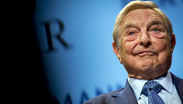 Глобальне зникнення фонду Джорджа Сороса