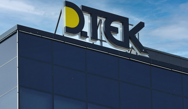 Холодна зима наввипередки у ДТЕК