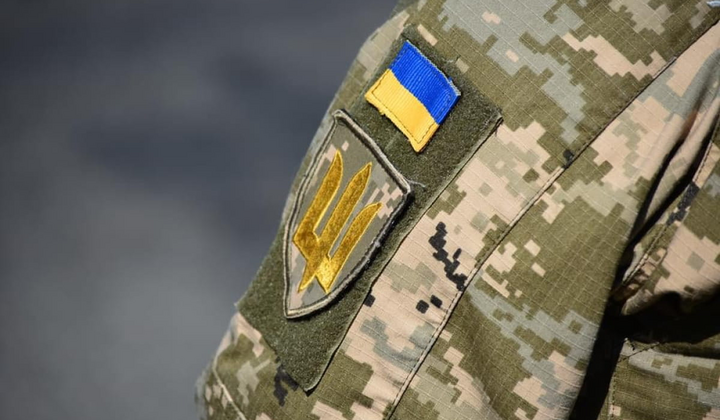 Богатства вооруженных сил Украины