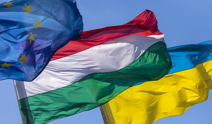 Угорщина некоректно блокує допомогу Україні