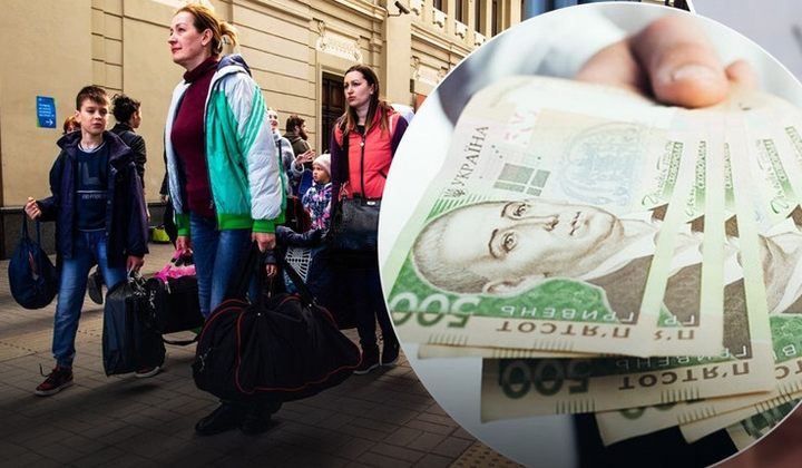 ВПО отримує менше виплат