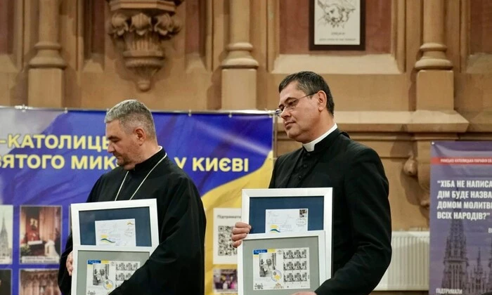Погасили юбилейную марку для Папы Иоанна Павла II