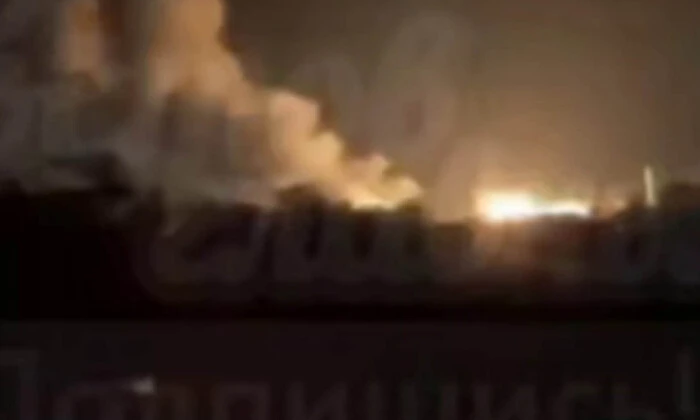 Drones Attack Rostov Region: Explosions