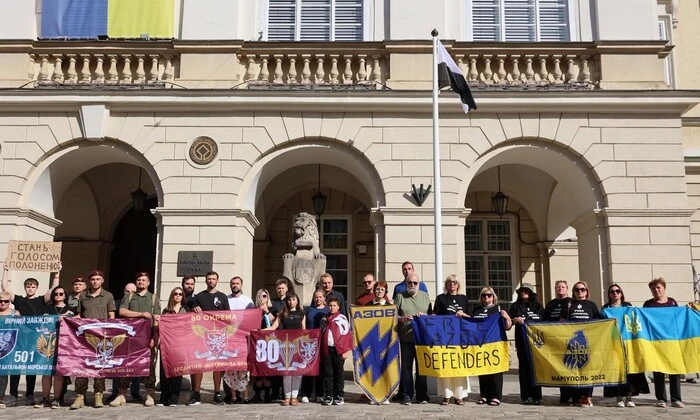 Флаг Надежды в память о пропавших