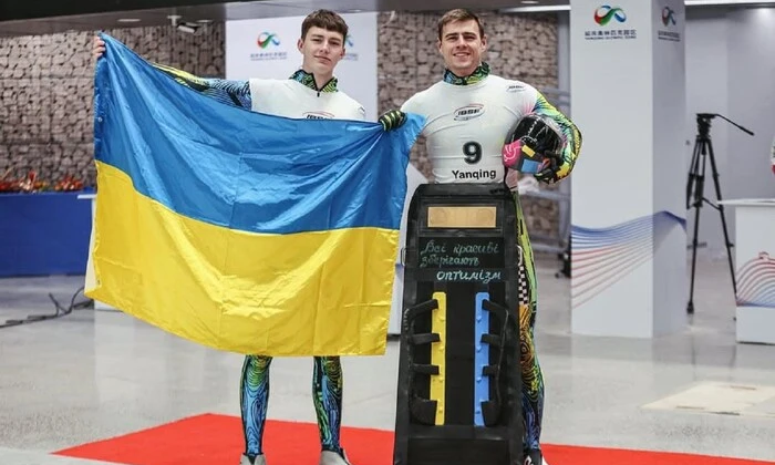 Скелетонисты Украины на этапе Кубка мира